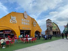 -第35届青岛国际啤酒节