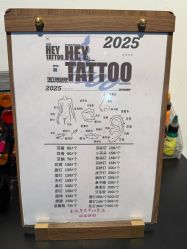 -HEY!TATTOO·嘿刺青