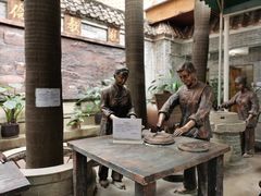 -欢姐伦教糕(北海大道北店)