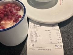 -赠李白·如诗的川味(余杭万达广场店)