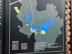 -美的鹭湖探索王国