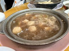 -新记肉骨茶