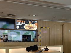 -花盐街·四川乐山小吃(西单大悦城店)