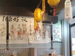 -水浒烤肉(医学院店)