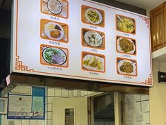 -小姜锅贴(凤凰街店)
