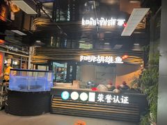 -皇厨荣升名厨家宴.赣州客家菜