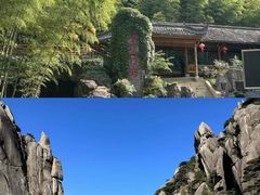 -黄山风景区