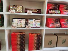 -桂发祥·直营(古文化街店)