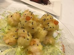 芥末芝麻虾-福1088