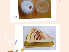 -红宝石·鲜奶小方·海派西点房(南丹店)