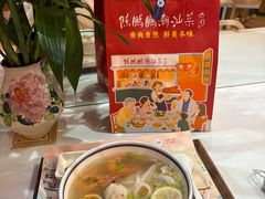 -陈鹏鹏潮汕菜(机场卫星厅·561登机口店)