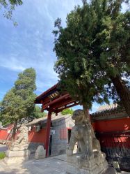 -Chateauform船山书院