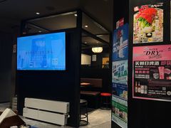 -九州酒场ひこぞう(2号店)
