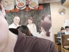 -嘉和一品(蓝堡店)
