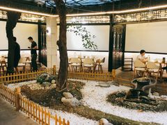 -浮何烤铺(桐梓林店)