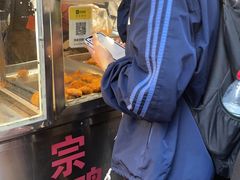 -陶记正宗德州扒鸡(科巷店)