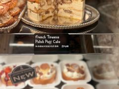 -B&C黄油与面包·THE GARDEN BAKERY概念店(世纪汇店)