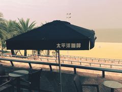 -太平洋咖啡(海滨泳场店)