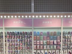 -微店Park(上海静安大悦城店)
