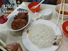 -麦文记面家(佐敦店)