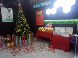 点击看大图 -痘院士专业祛痘皮肤管理