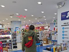 -TOYSRUS玩具反斗城(长沙德思勤店)