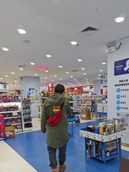 -玩具反斗城(德思勤店)