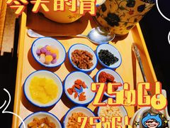 -佬土鹅肠火锅(解放路店)