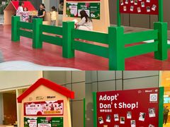 -天河领展广场