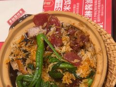 -华记煲仔华·煲仔饭(三元里万科里店)