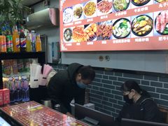 -清真·穆萨砂锅(大皮院店)
