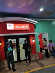 -点点梦想城(金水路店)