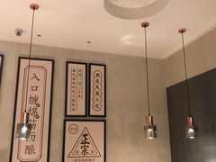 -清真盛志望麻酱酿皮·非遗老字号