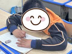-昂立青少儿成长中心(杨浦国和1000校区)