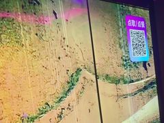 -音乐派KTV(银泰城店)