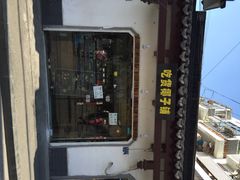 门面-志龙皇冠吃货椰子铺