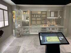 -红星美凯龙北京至尊MALL(东四环中路店)