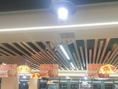 -花儿穆萨·烤肉餐厅(石马坪店)
