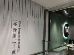 -奈雪的茶(百盛店)