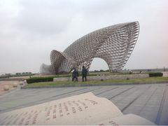 upload_pic-南汇嘴观海公园