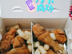 -博姆炸鸡精品餐厅(常发广场店)