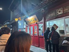 -陈记卤煮小肠