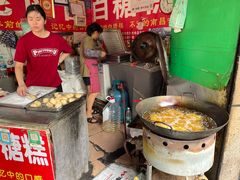 -老南昌白糖糕(大士院店)