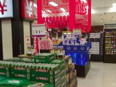 -AEON超市(永旺梦乐城泰达店)