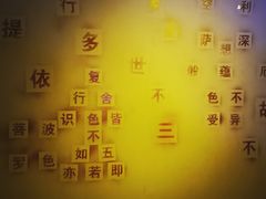 -机械师超级密室(小寨华旗店)
