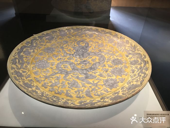 广东省博物馆景点图片