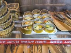 -有蚝有翅烧烤大排档·宵夜(右安门店)