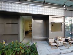 -Tempo Coffee(市二宮店)