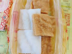 白糖糕-欢姐伦教糕(北海大道北店)