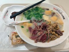 全套老鸭粉丝汤-鸭得堡老鸭汤·鸭血粉丝(南京博物院店)